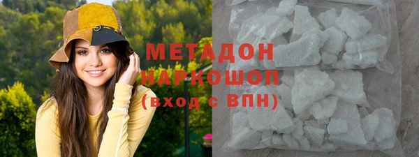 mix Верхний Тагил